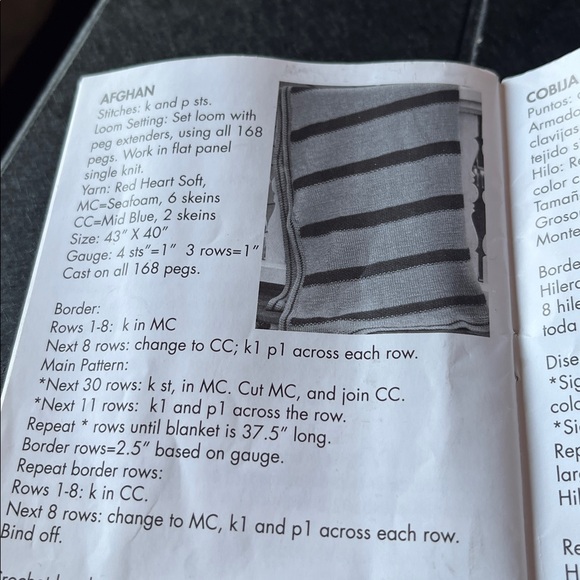 Kb 28” Wooden Knitting Loom Set with Tools - Picture 7 of 10